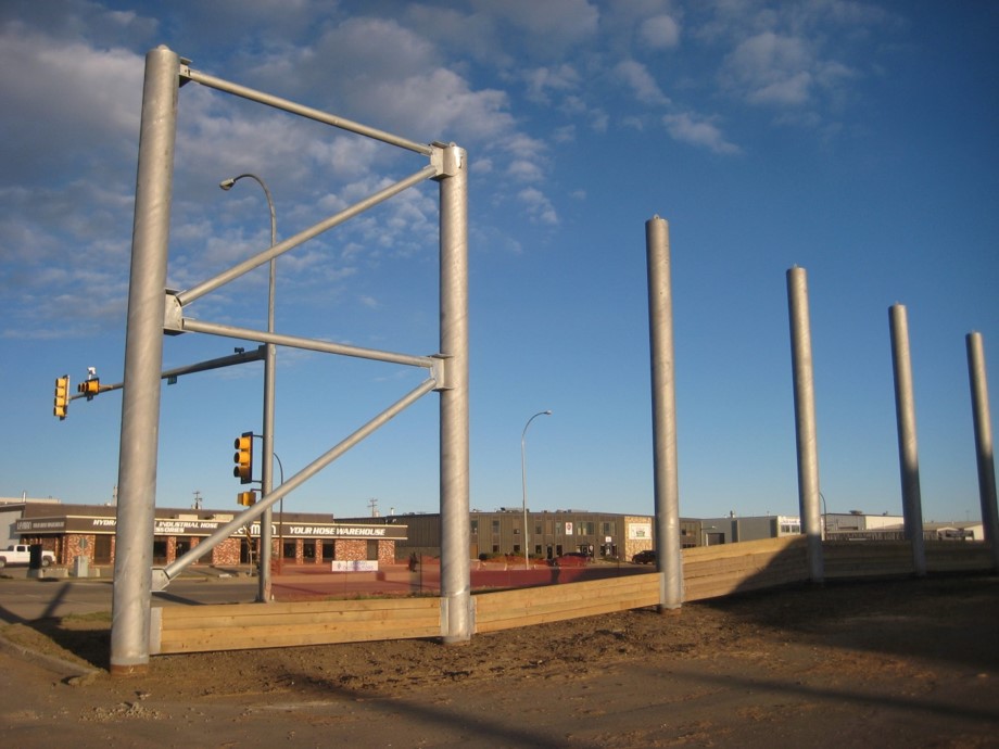 Wind Fence